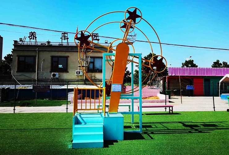 Mini Unpowered Kiddie Ferris Wheel